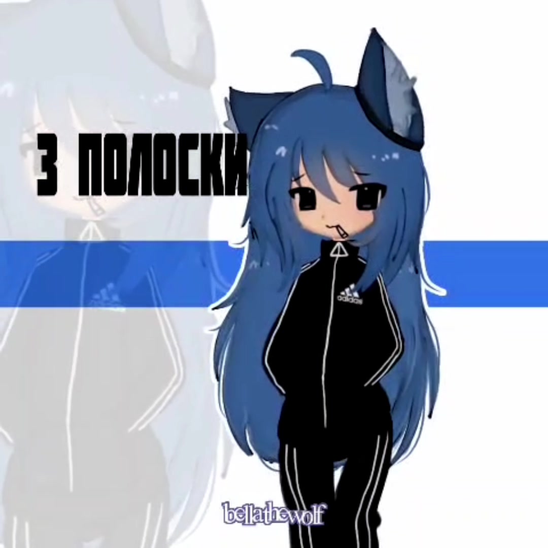 @bellathewolf