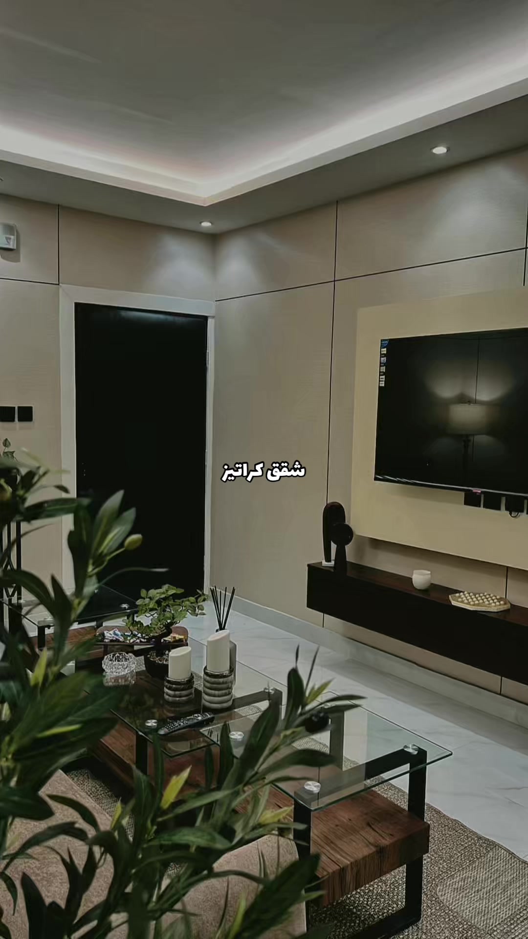 @كــراتيز ريزدنــس