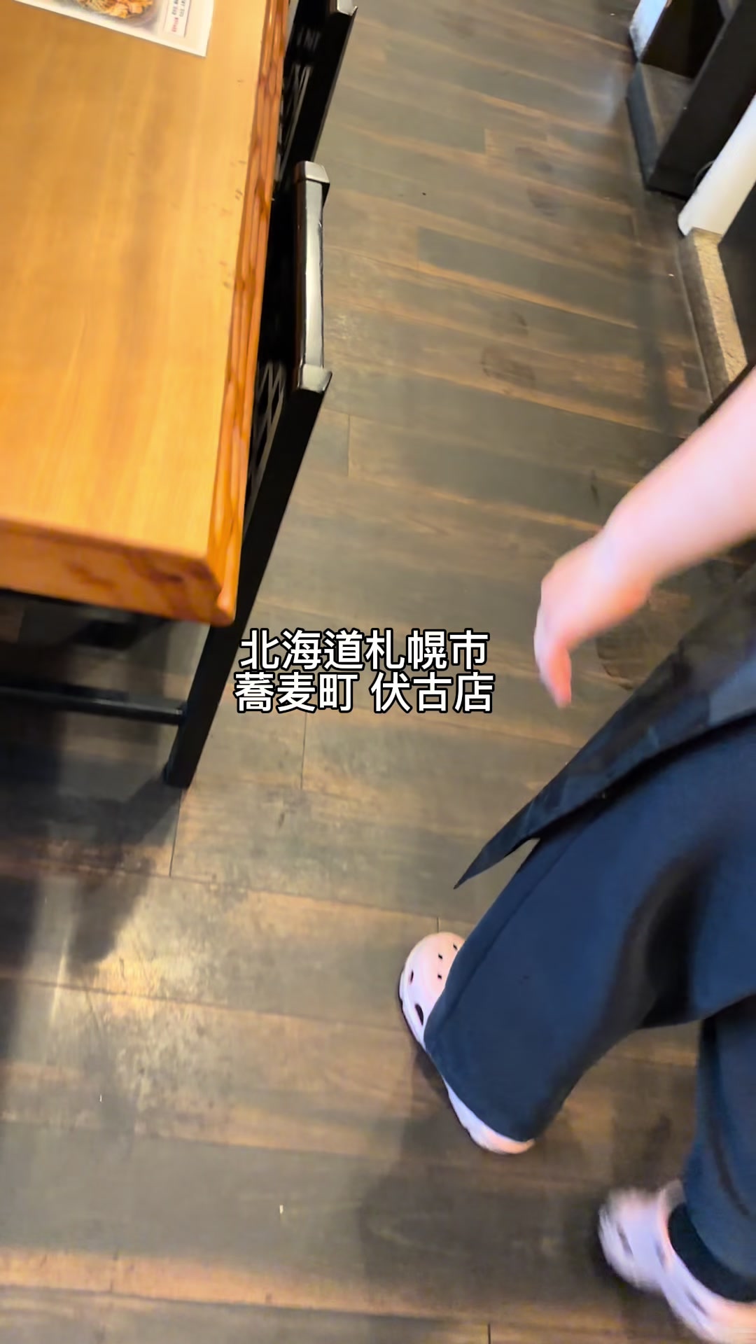 @あきら