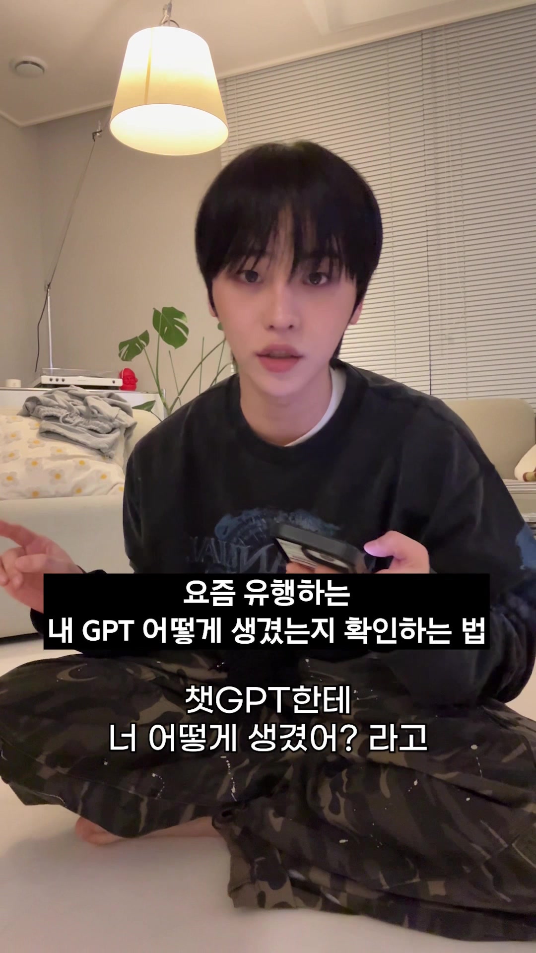@제롬 JEROME