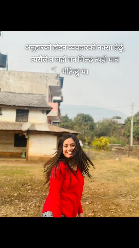 @Purnima Dhakal