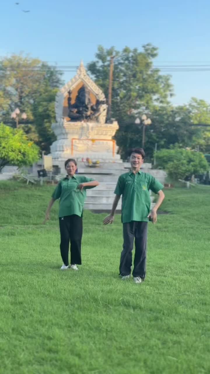 @เตชิน