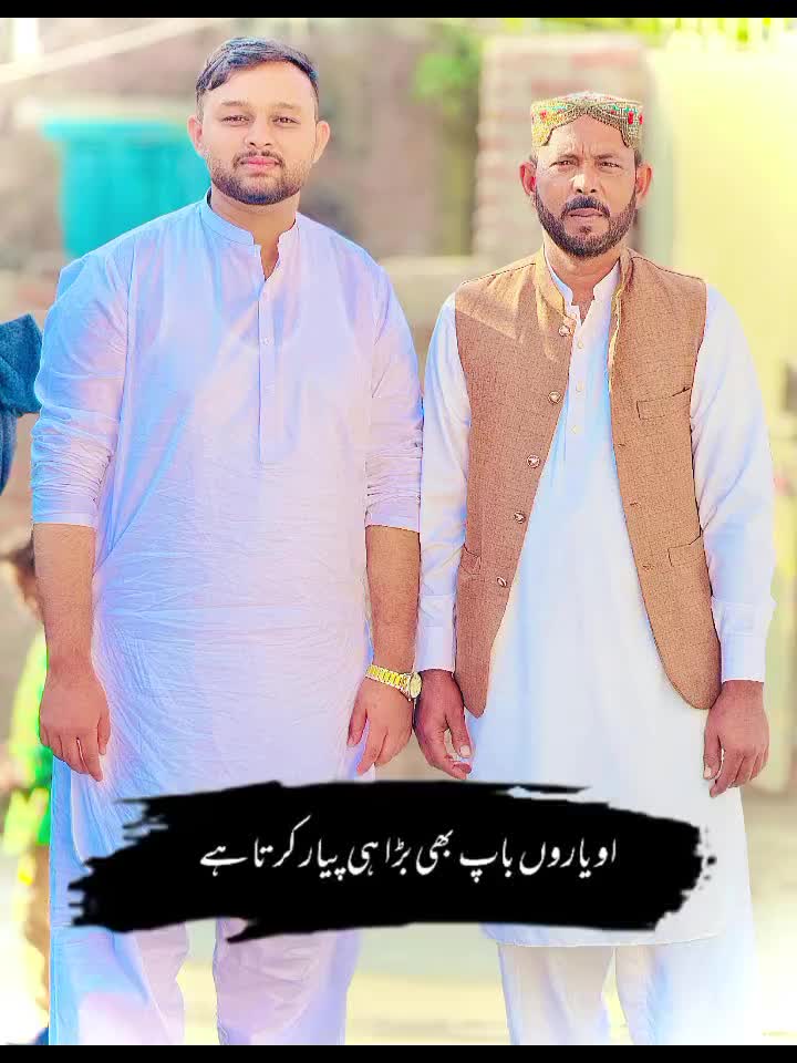 @Azan Hassan