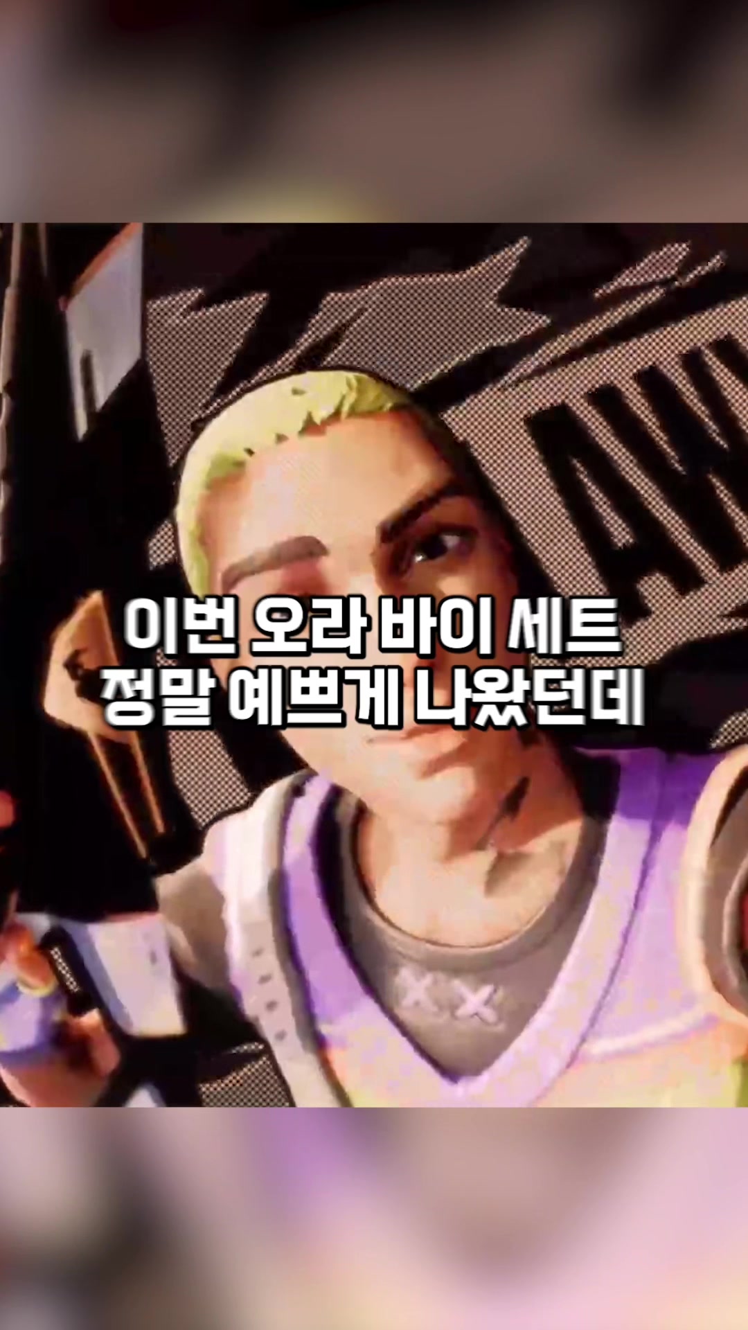 @chun3am