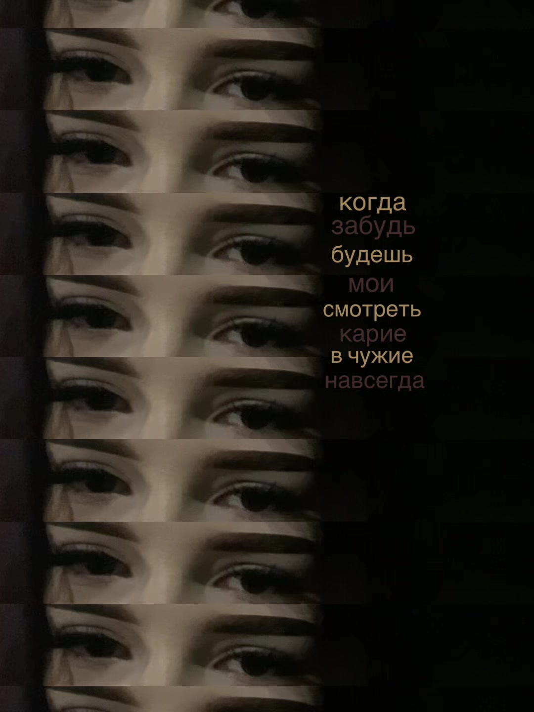 @дашка