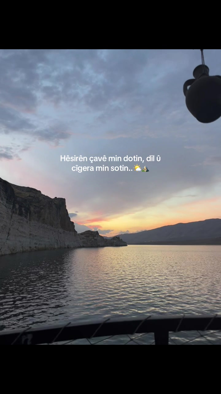 @Şevin🐥