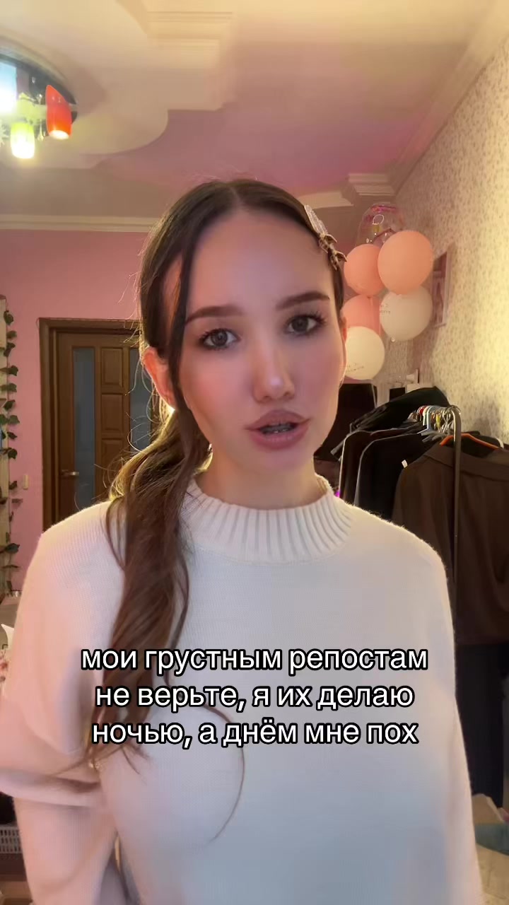 @тгк:muur🎀