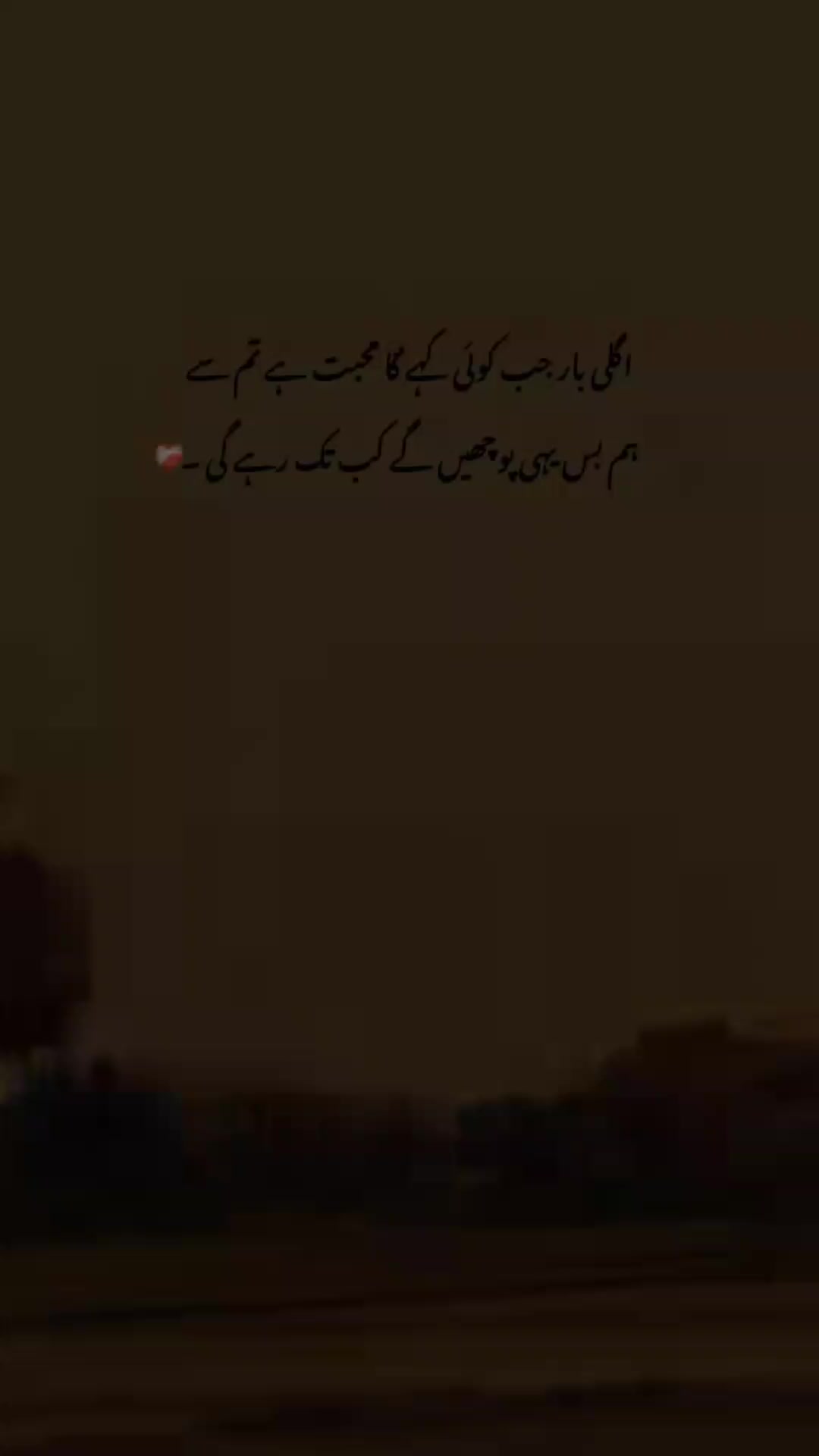 @❤️&zwj;🩹 𝙴𝙷𝙻_𝙴_𝙴𝙼𝙰𝙽 ❤️&zwj;🩹