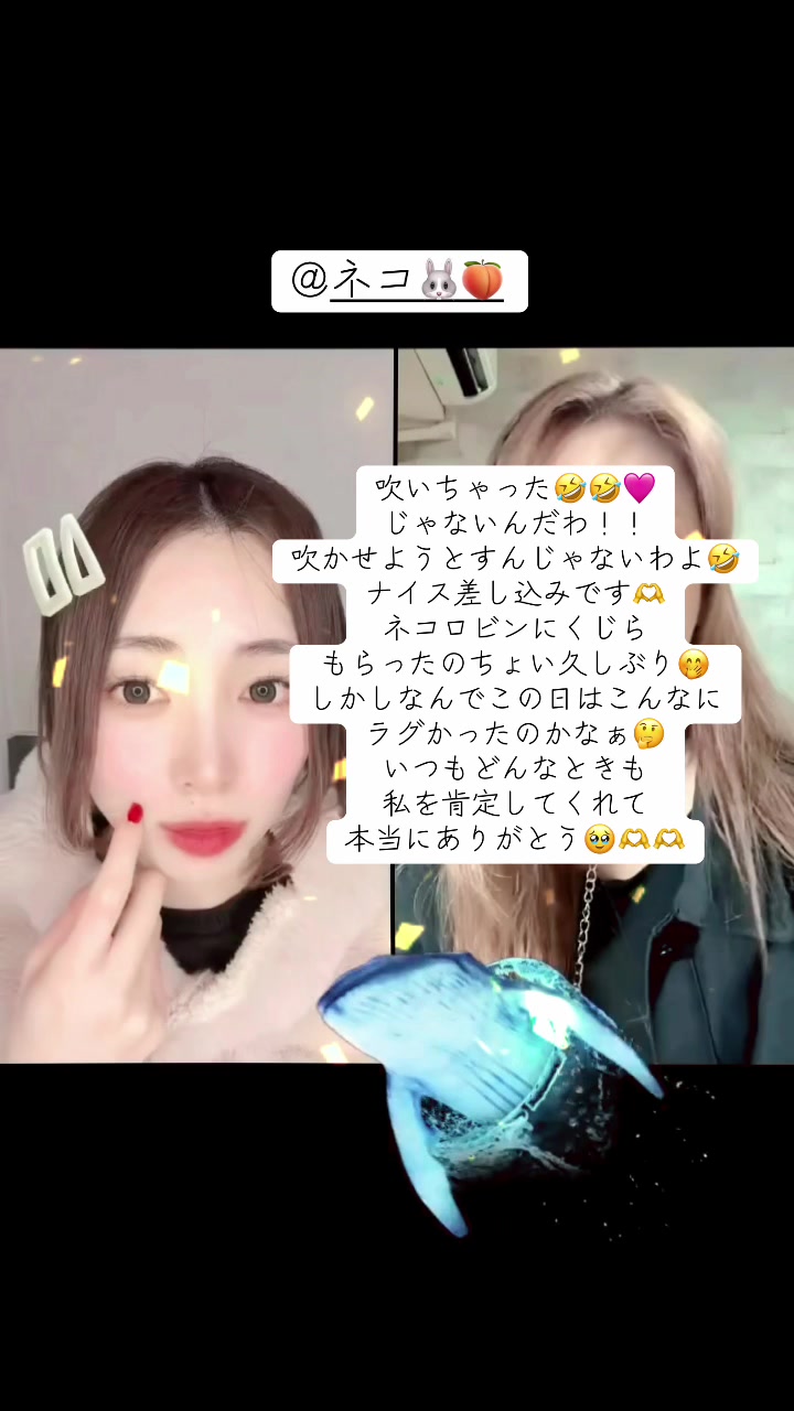 @ใใใฟใ๐