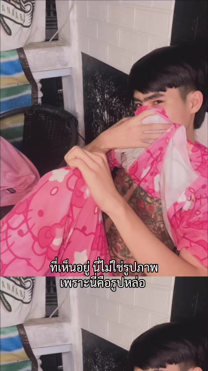 @เฟีย&rsquo;สามเก้า🕉️🥷🏻(133k)
