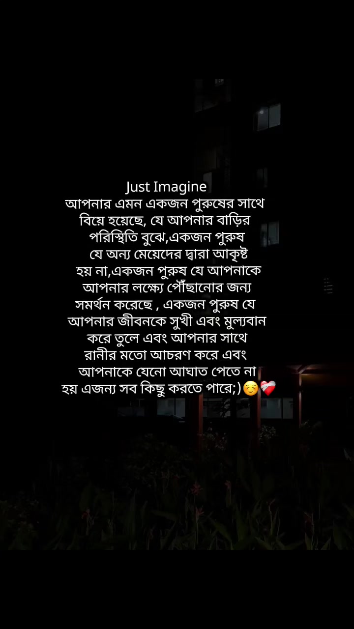 @⁉️