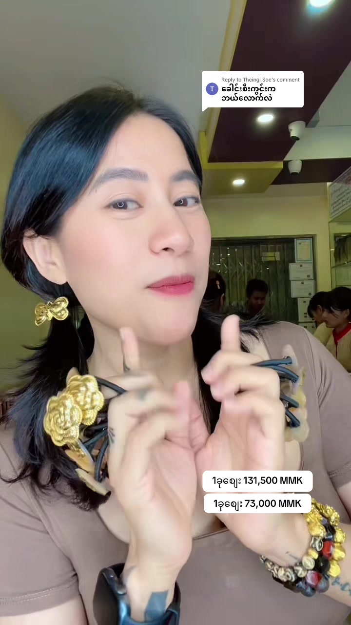 @PEARLMYINTMO Gold & Jewelry 2