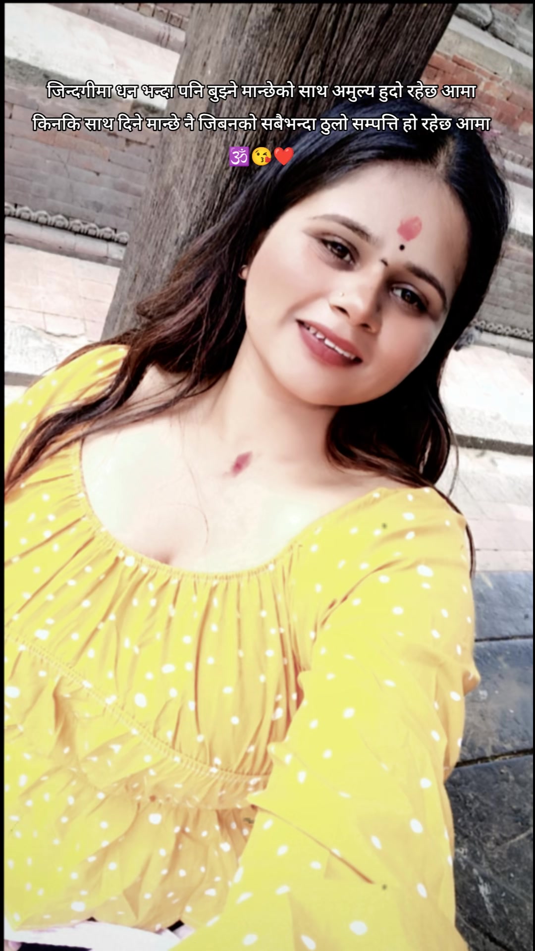 @रोस्नी भण्डारी🧿