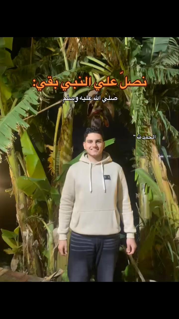 @﮼محمد | 1430هہ