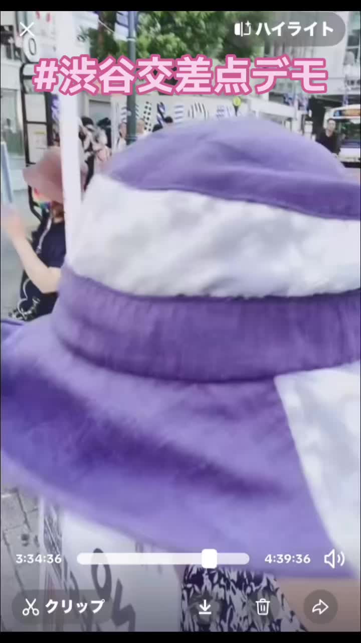 @この