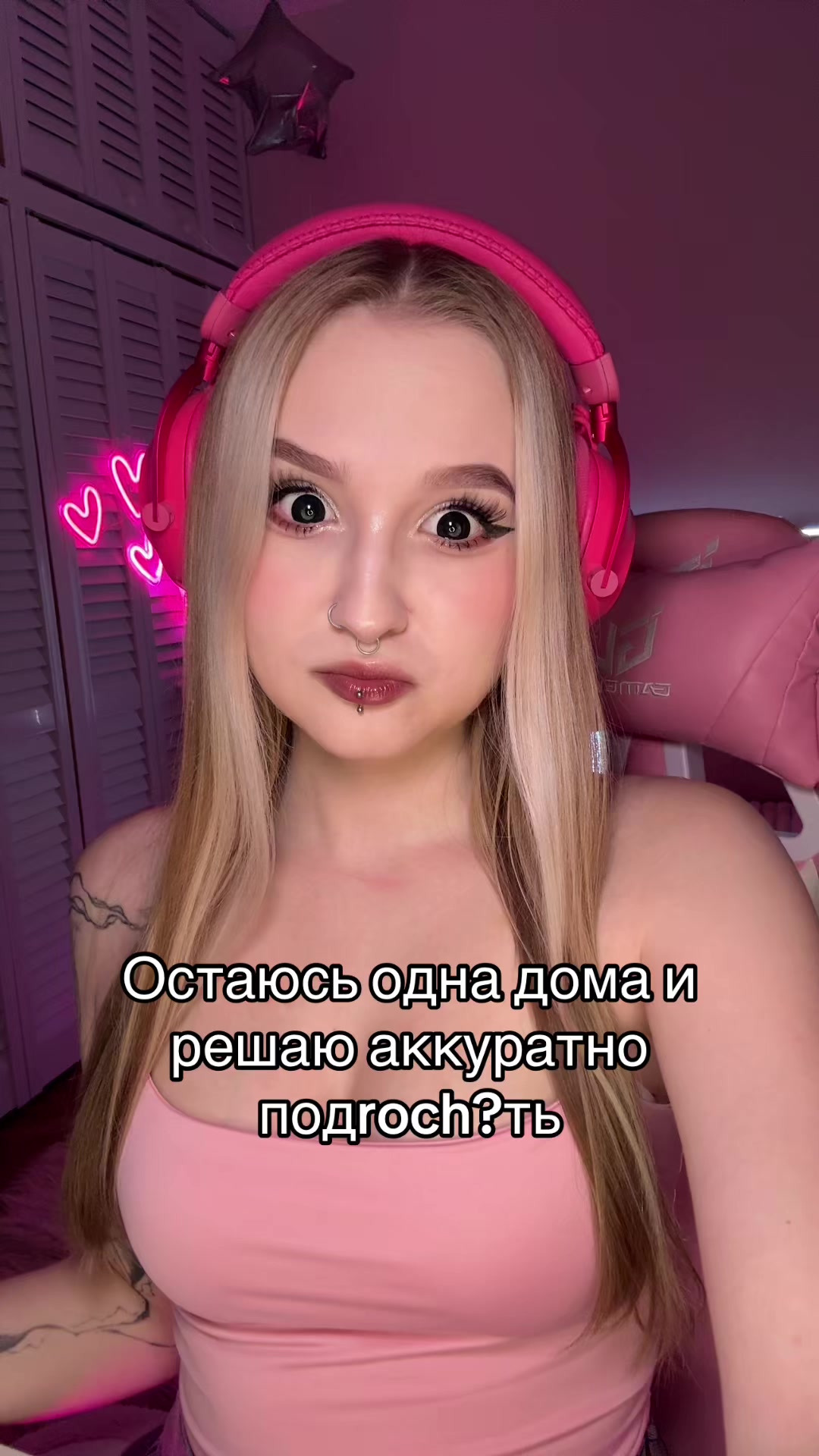 @Sashacheer 🎀