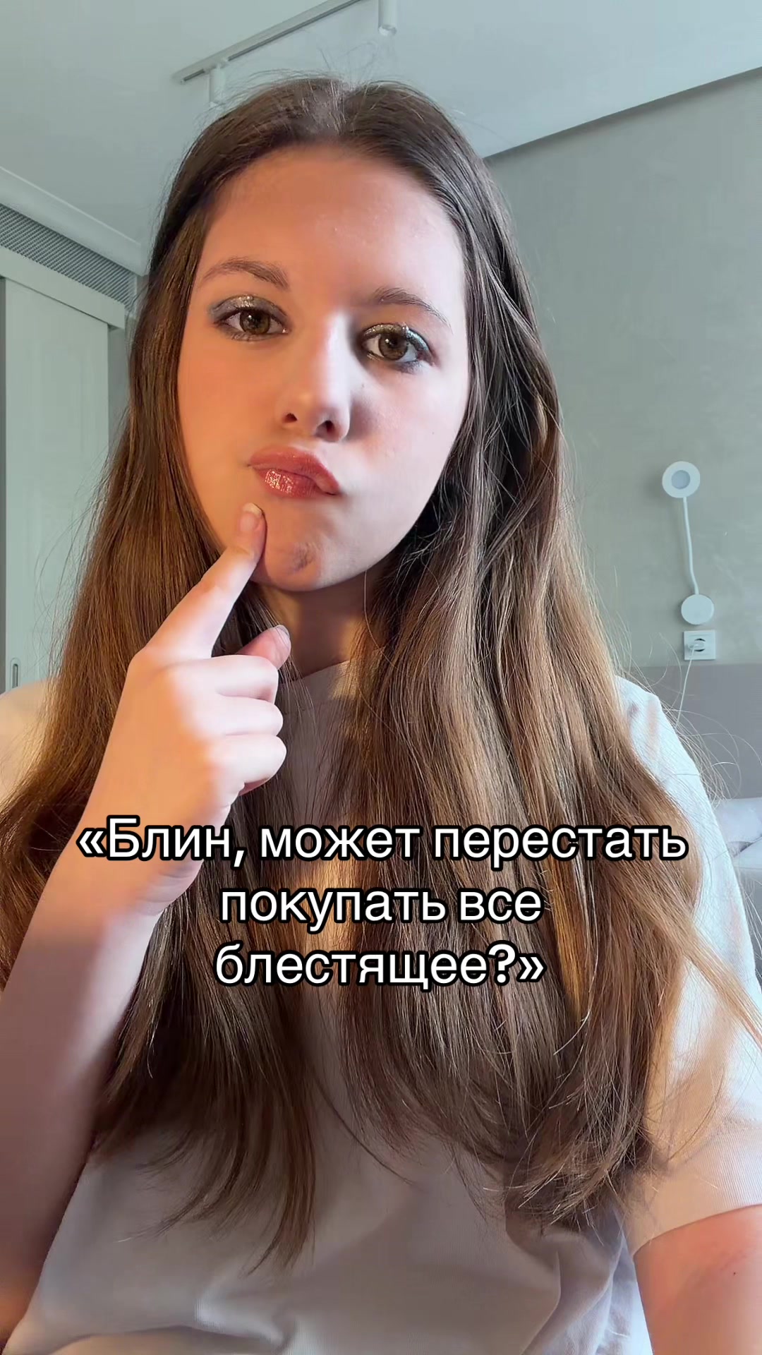 @kotechka ౨ৎ