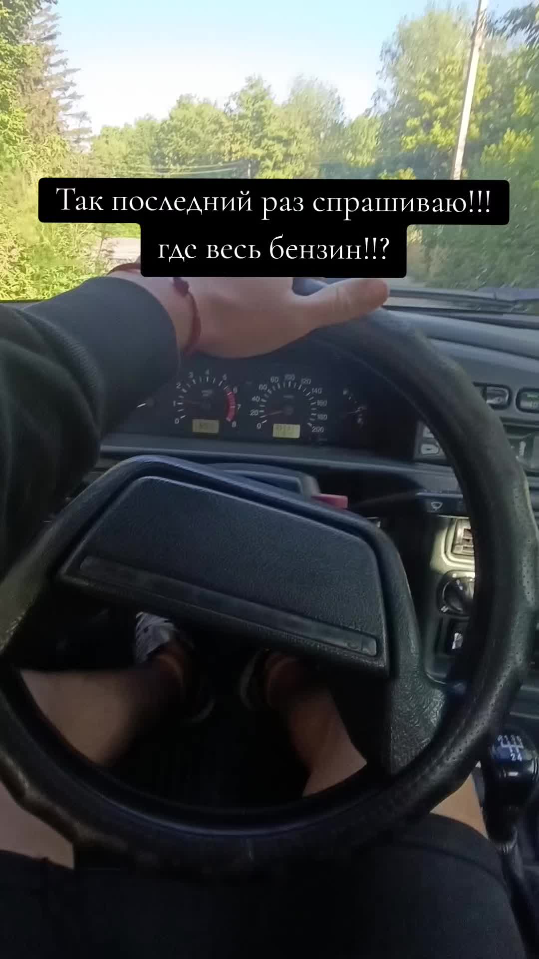 @KOLESNIK
