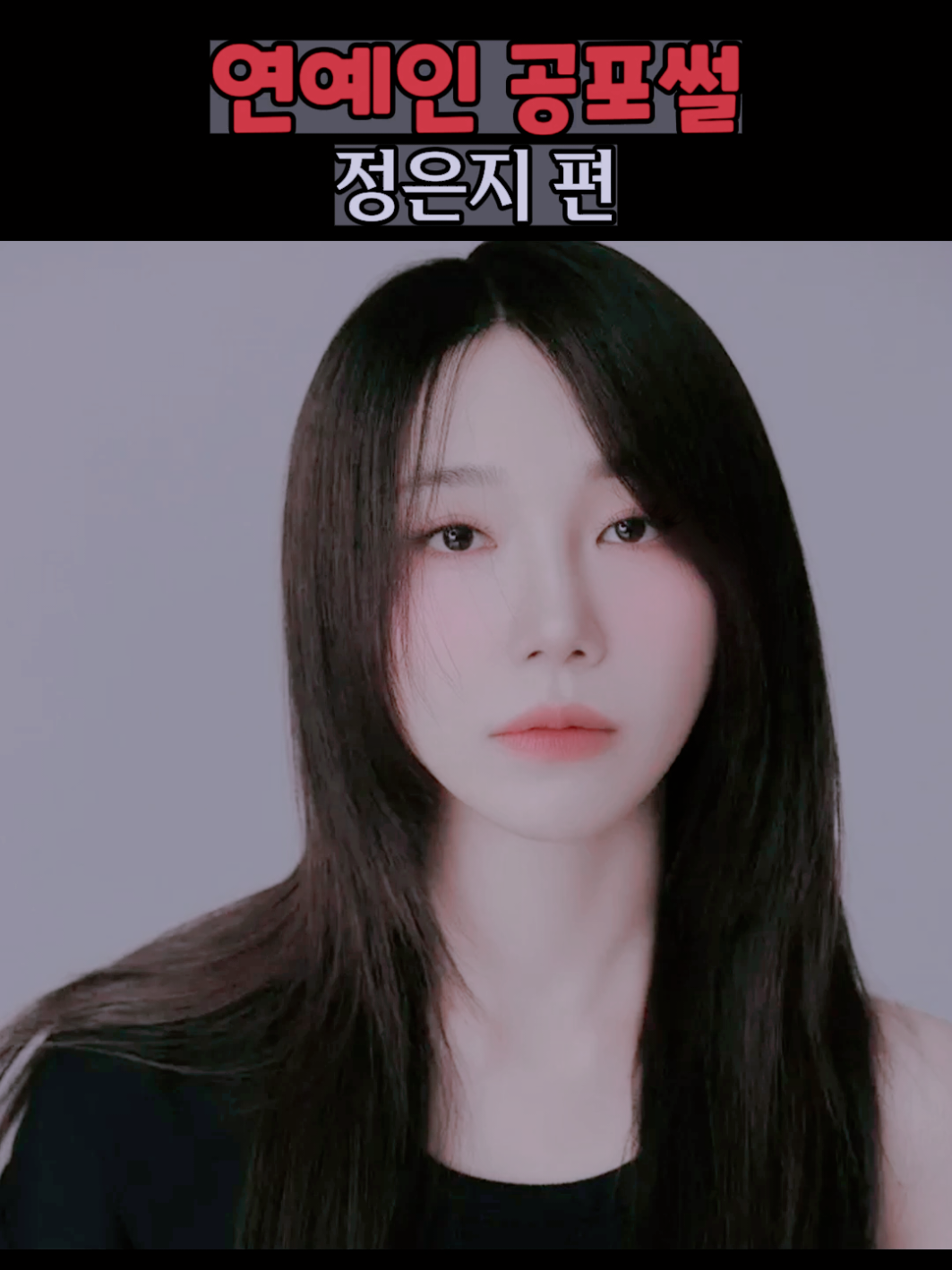 @국내연예갤러리