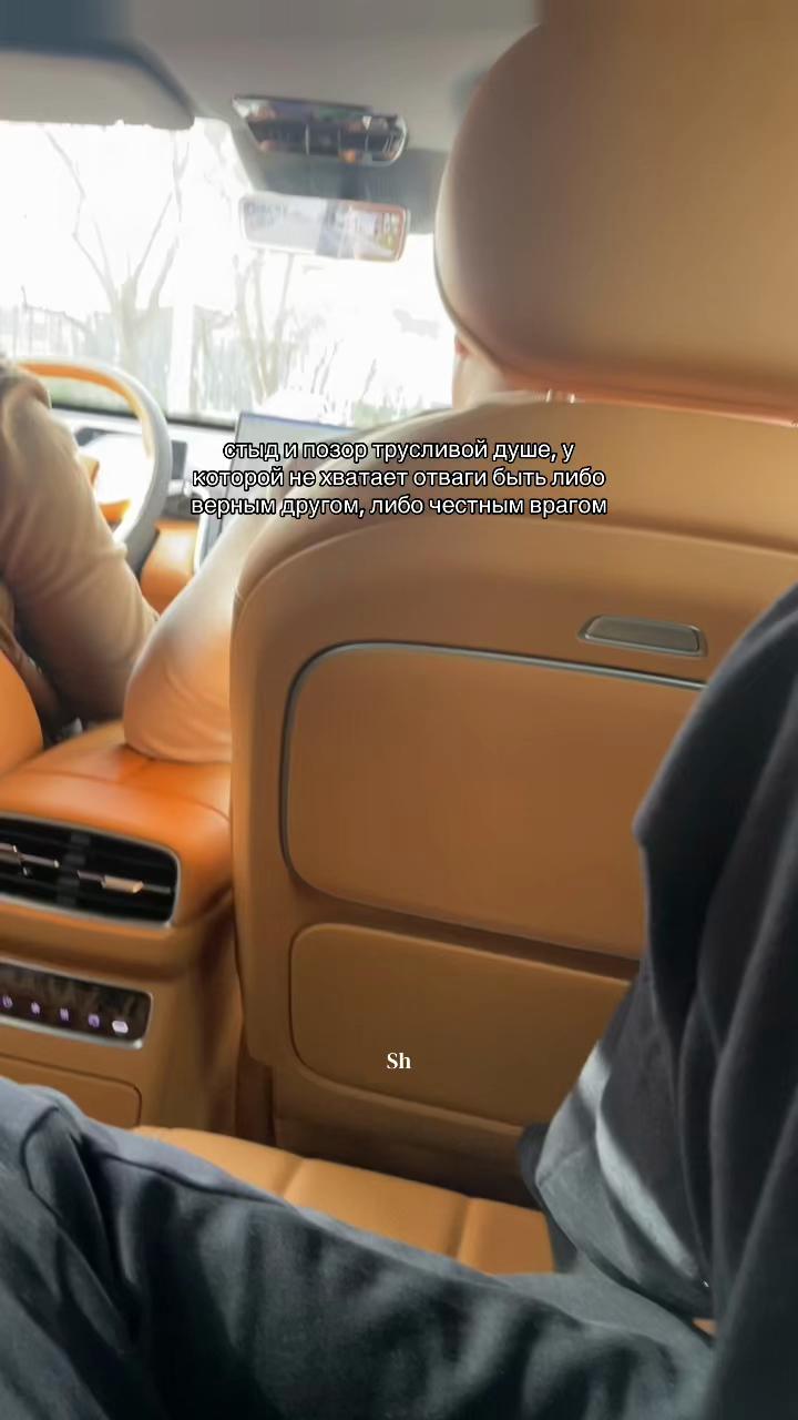 @𝒮𝐻