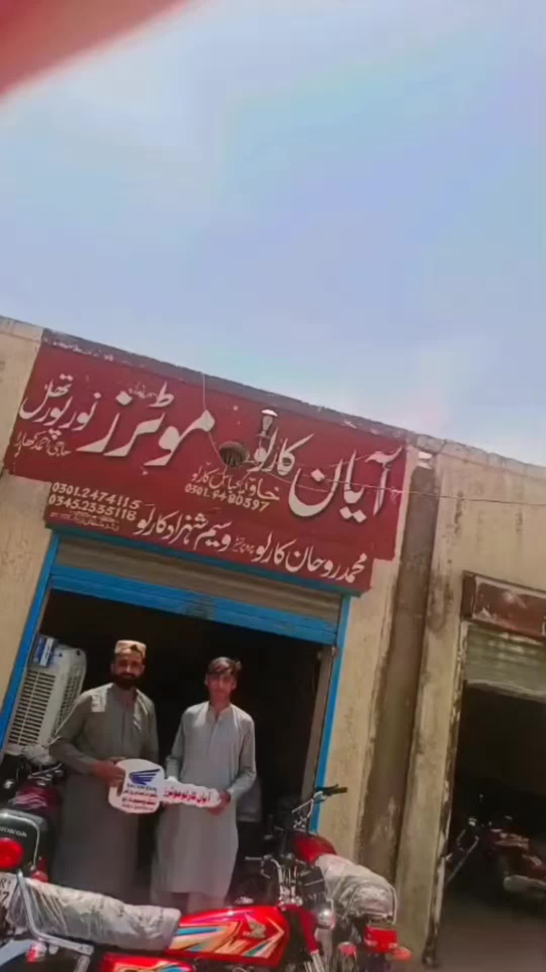 @꧁༒LADLA BALOCH ༒꧂