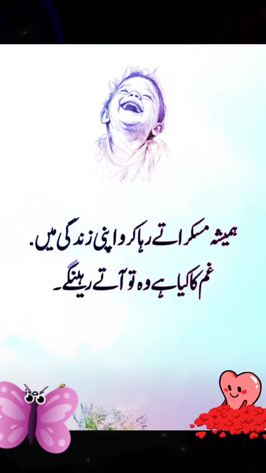 @muhsin