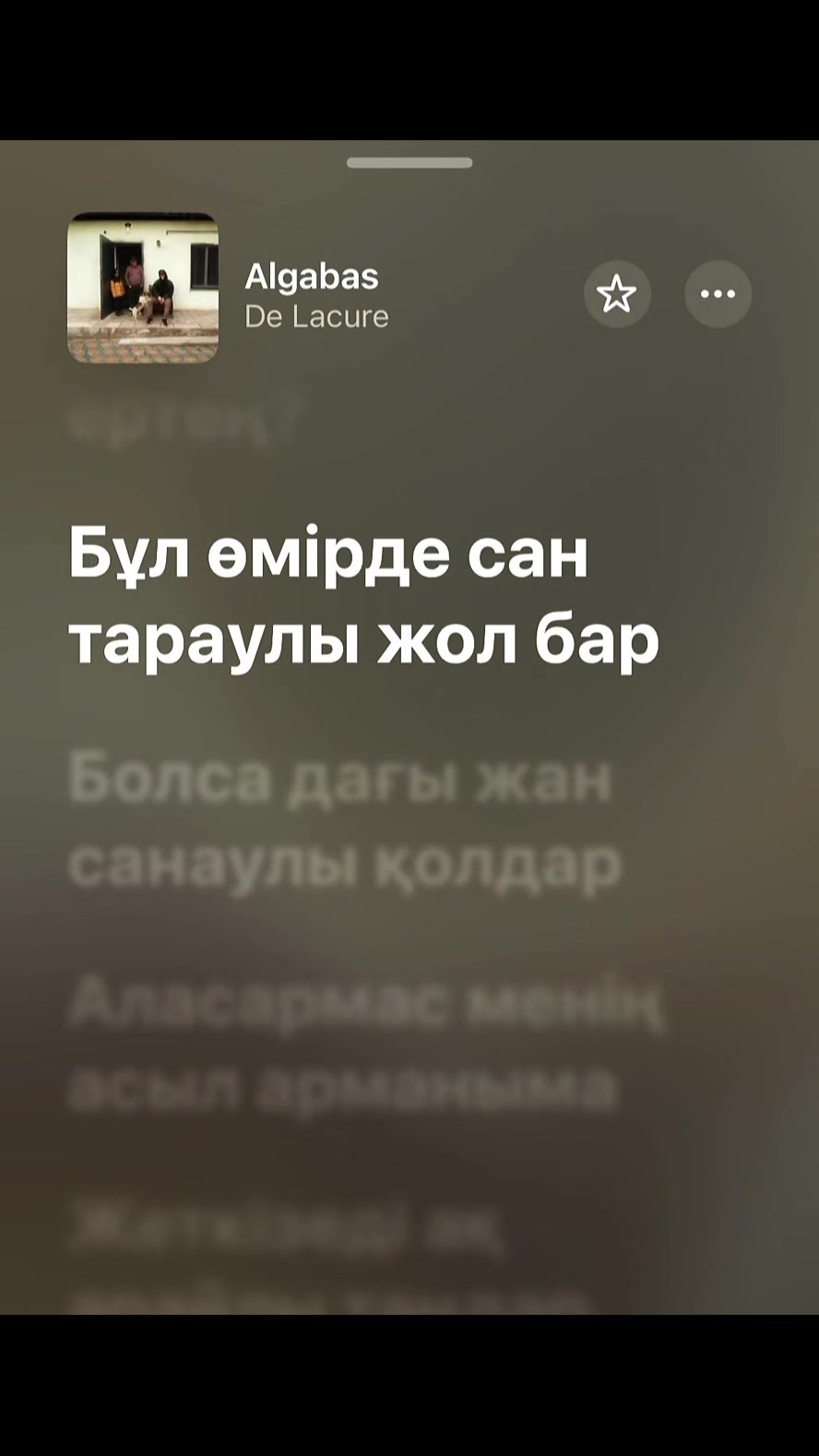 @Saiat