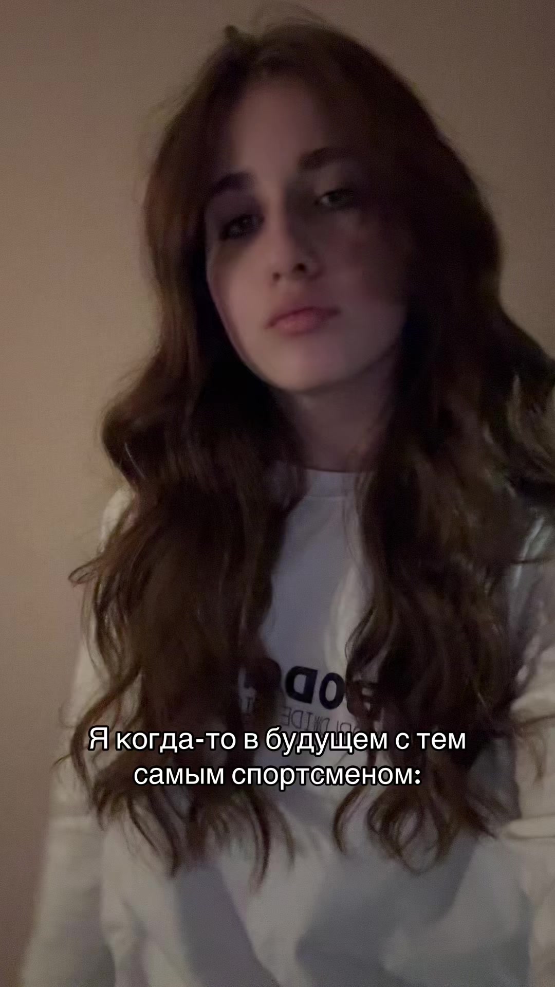 @анька 😋