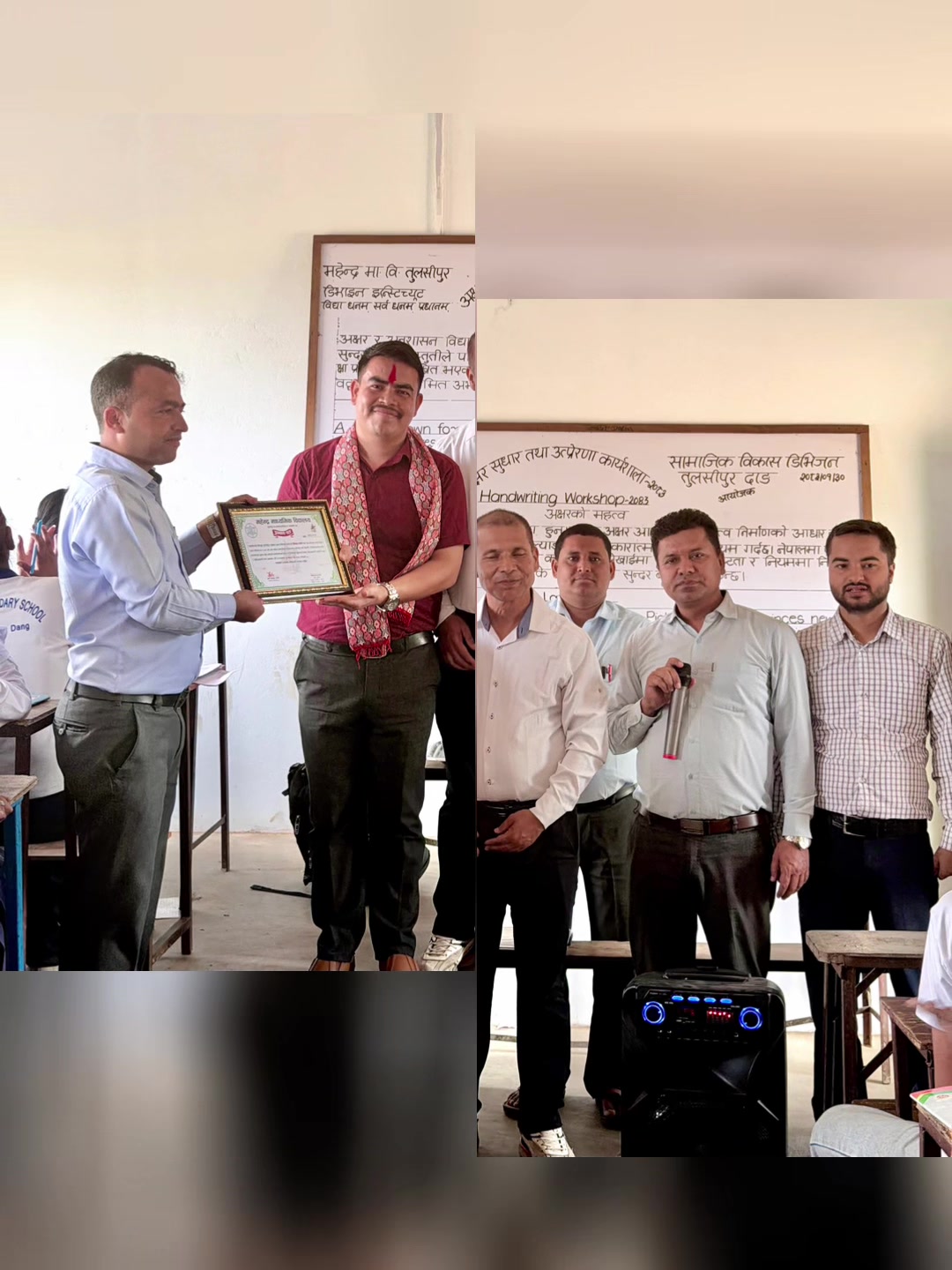 @nepalibabuhimaldangi