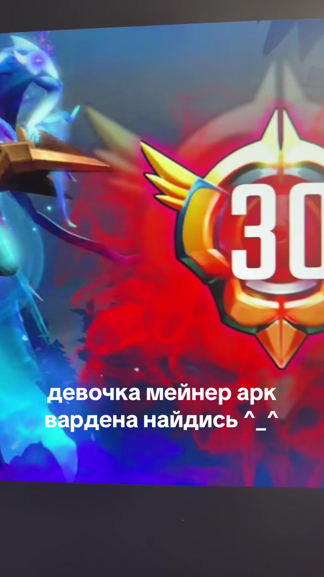 @dota server