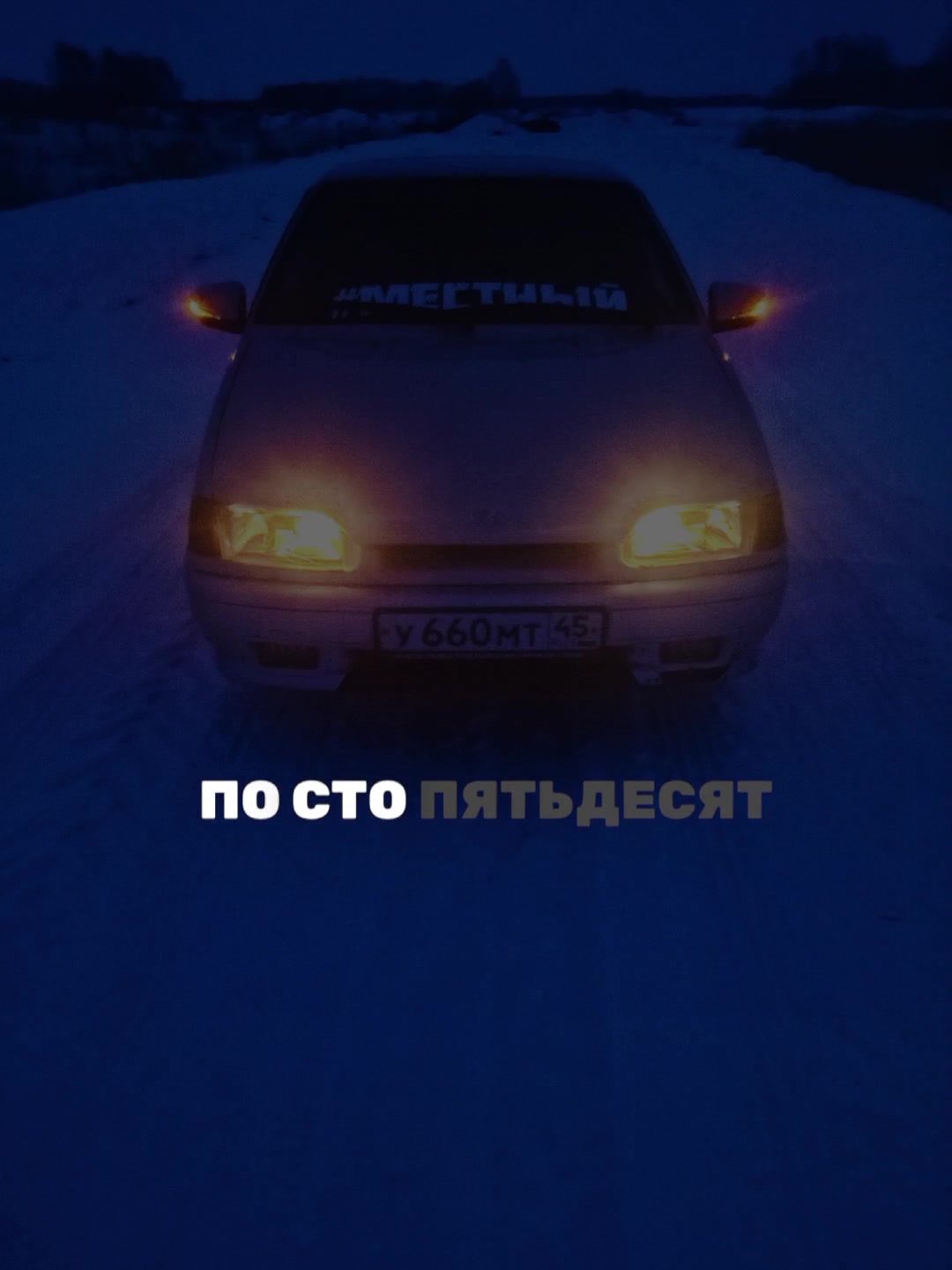 @___tot_samyi_na_15ke___.