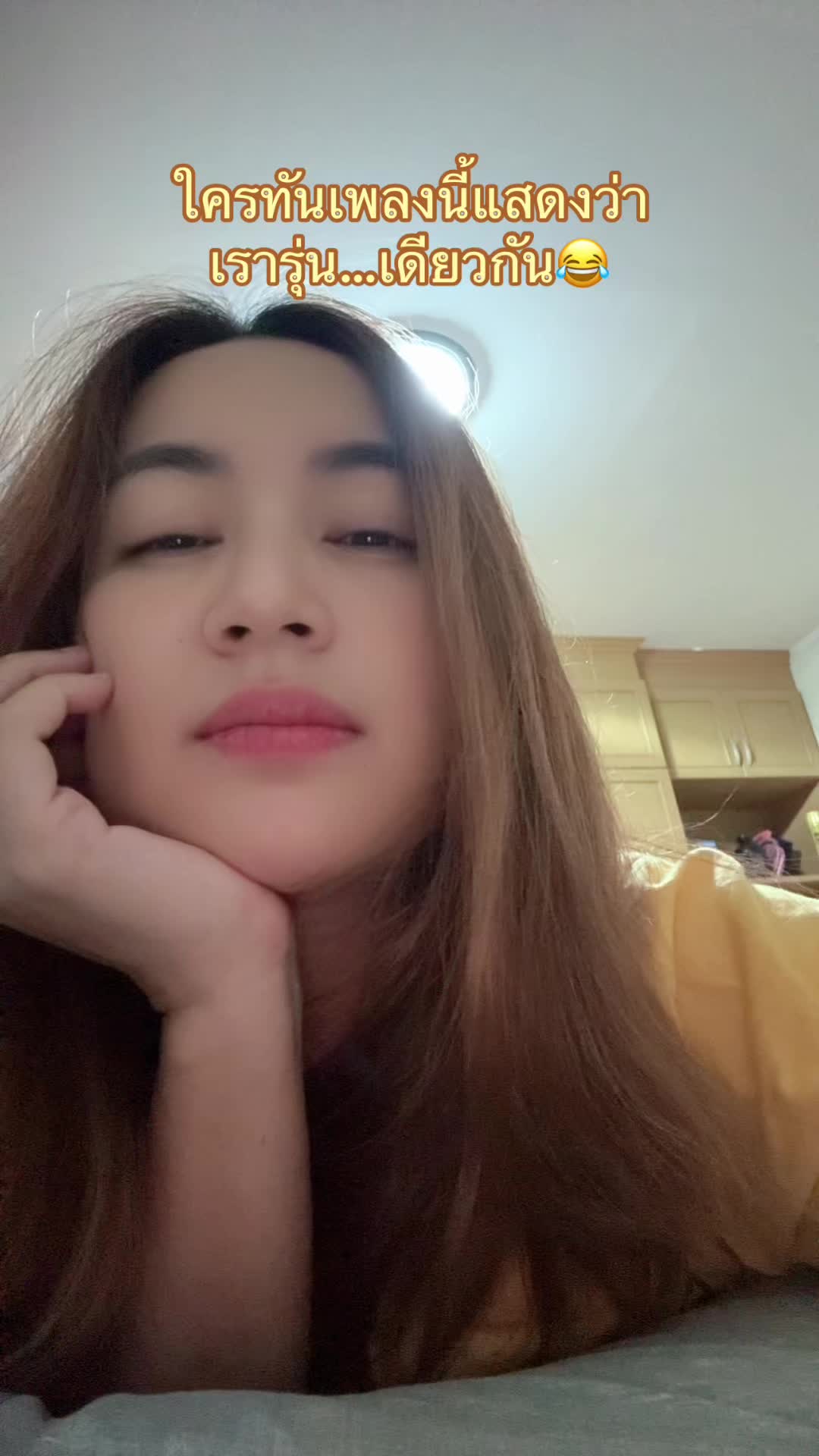 @tang-tang🌻