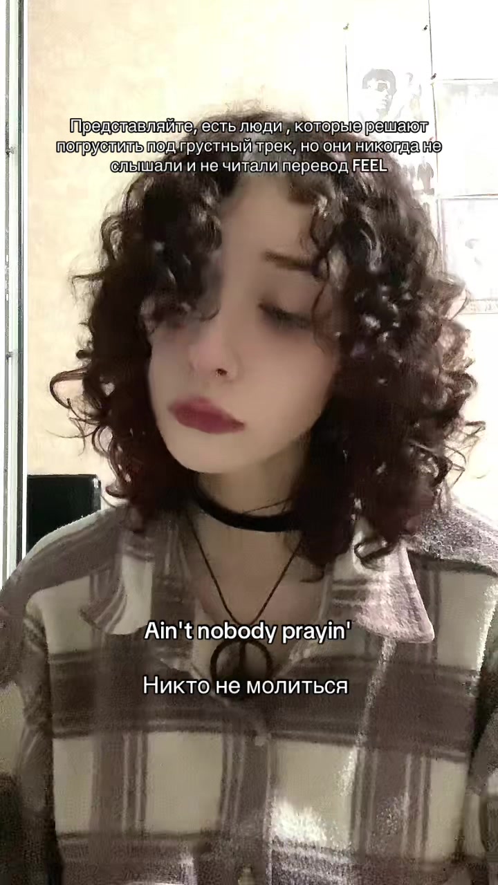 @лера тоже