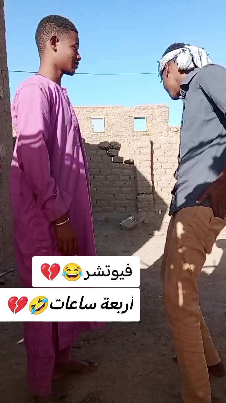 @‚🚷✈️شر¬ا¬رةـ⃪⃪"🌋📿🪓