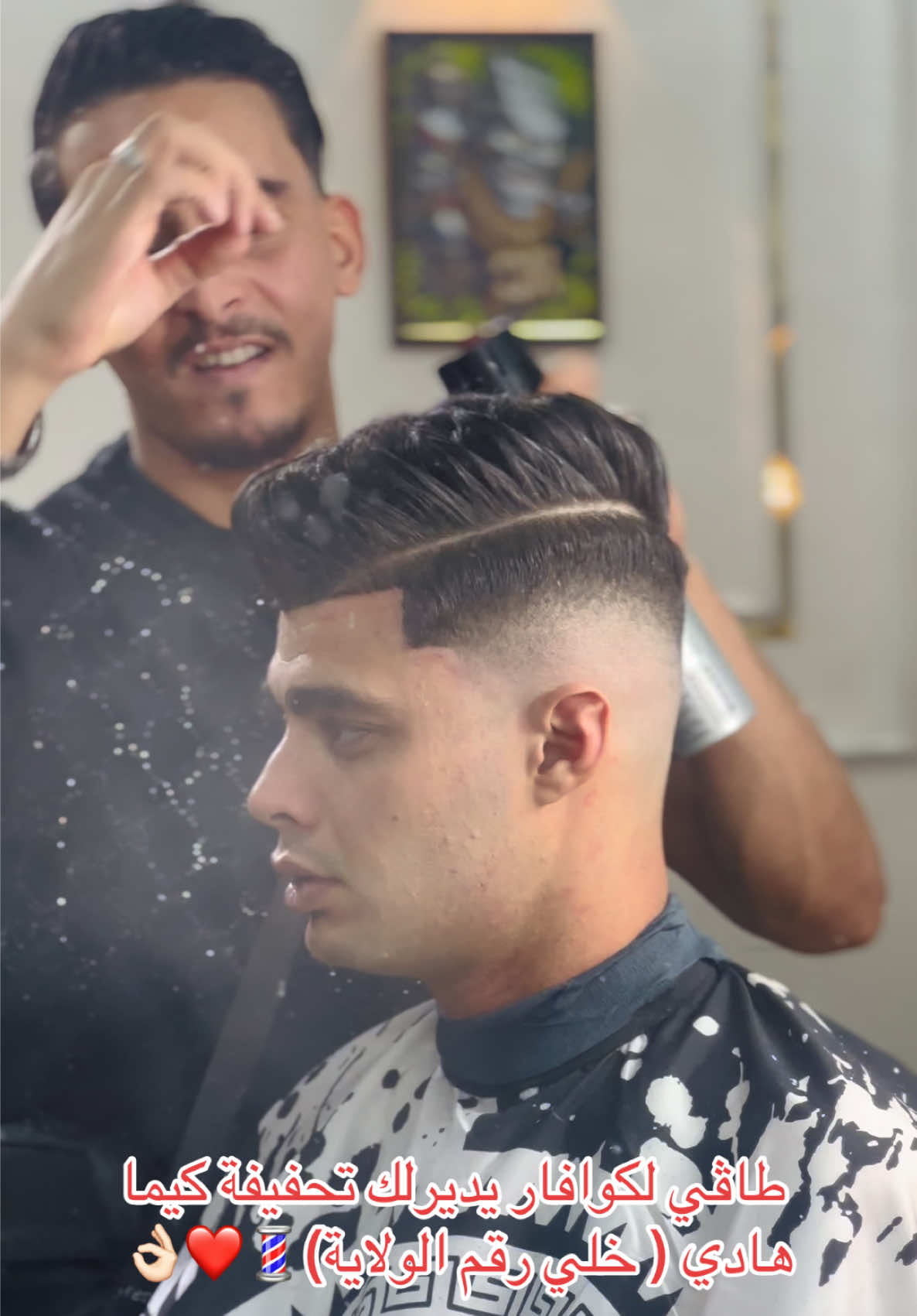 @barber_simo