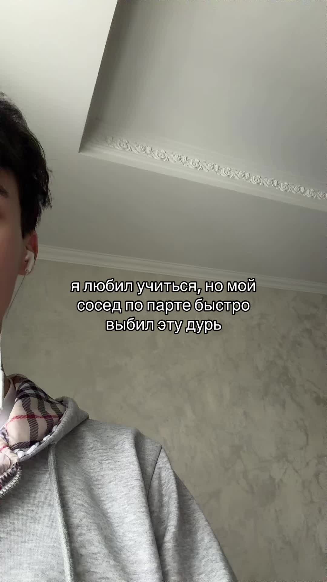 @тгк:сайли