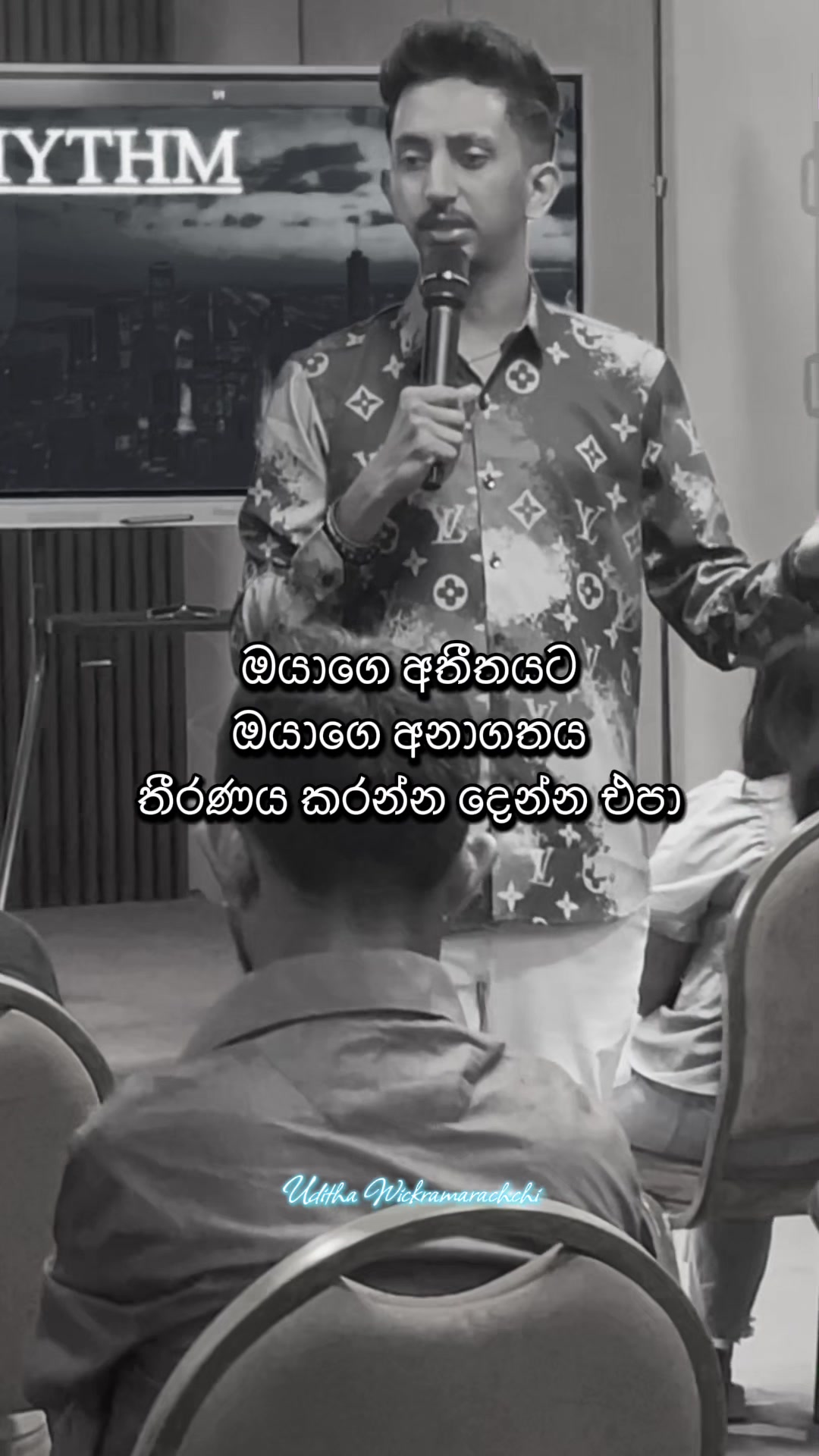 @Uditha Wicki