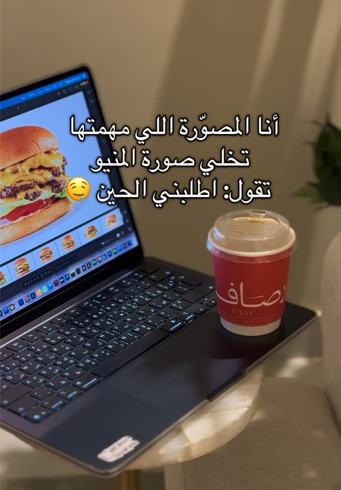 @مصورة تبوك/إدارة حسابات