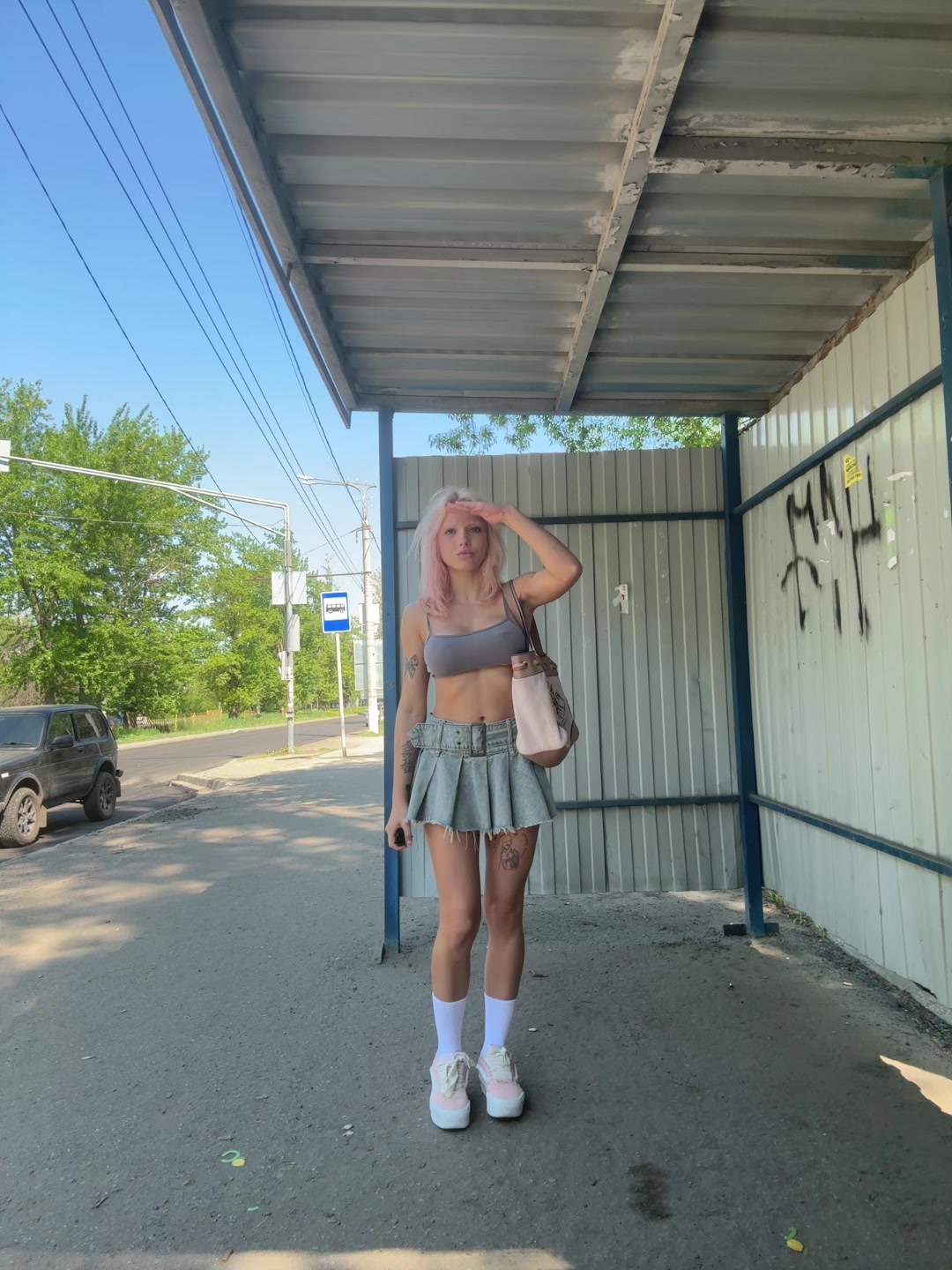 @Полина Санрайз Стар