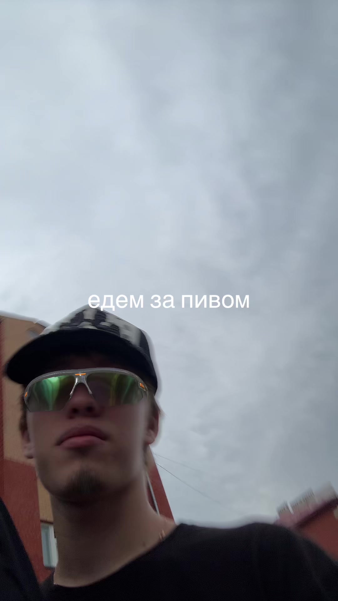 @odirtui