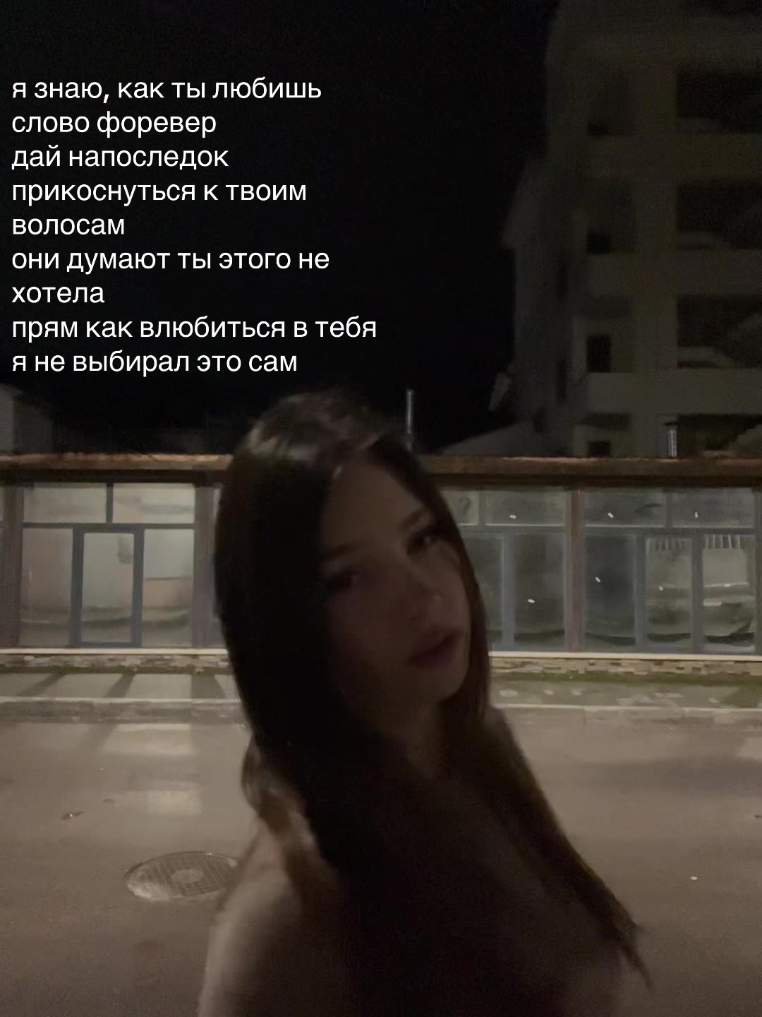 @авесоме вика
