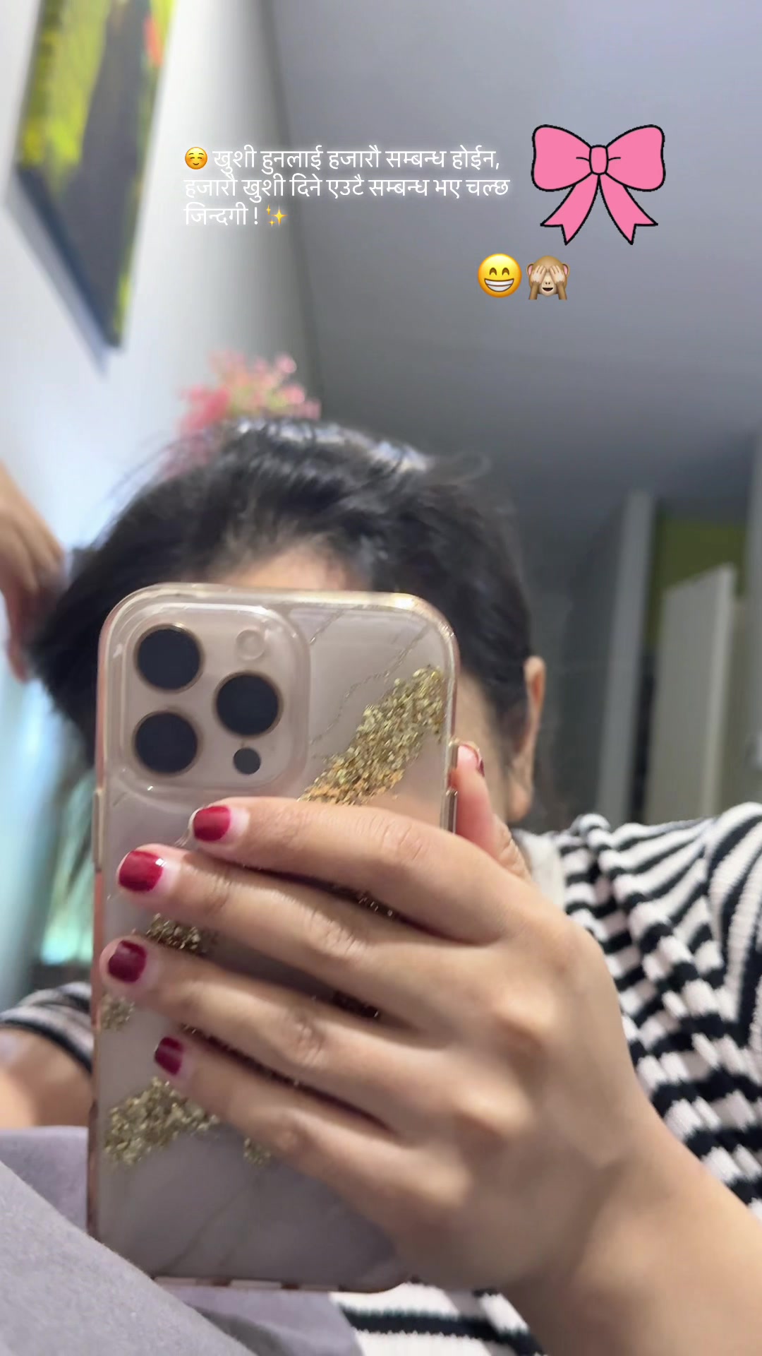 @nishrestha⚜️✨