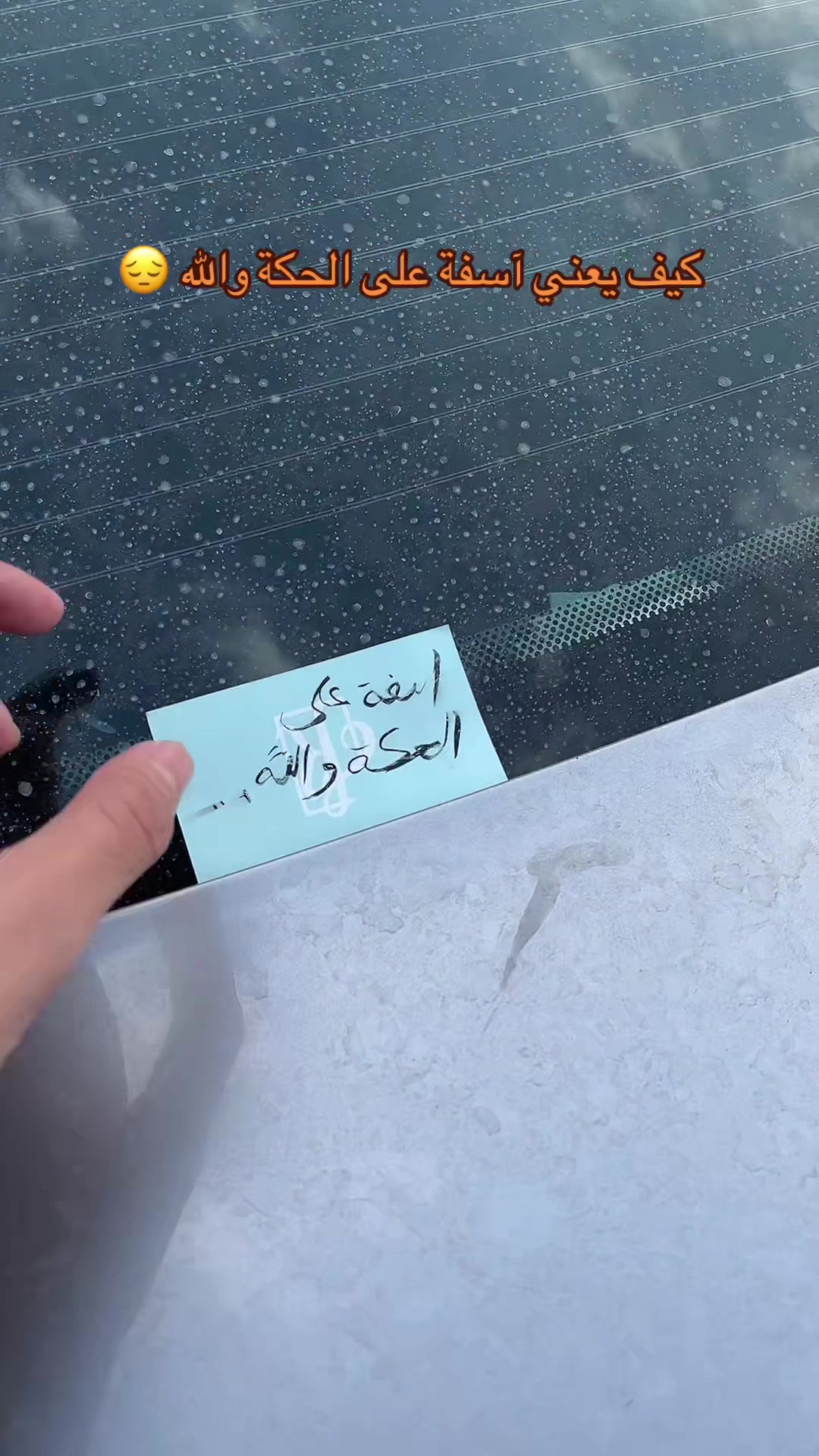 @MEDO 6.4