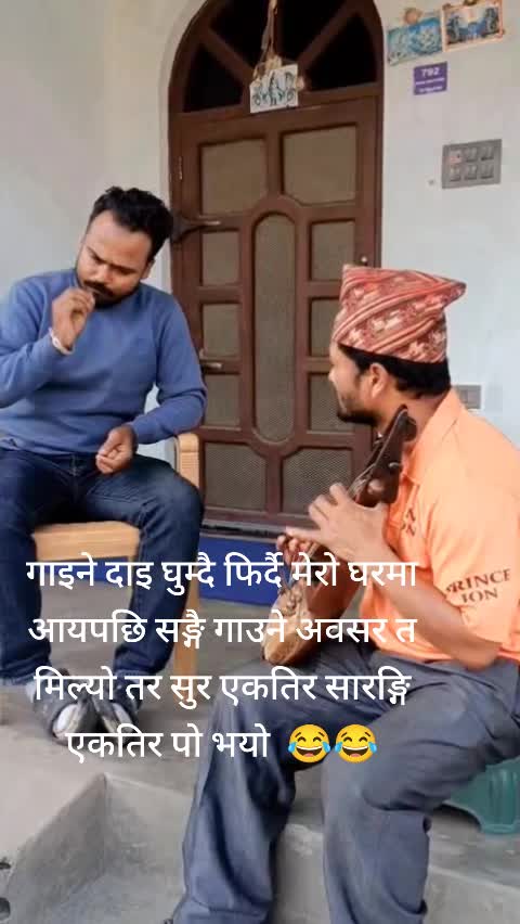 @अशोक ठाकुर