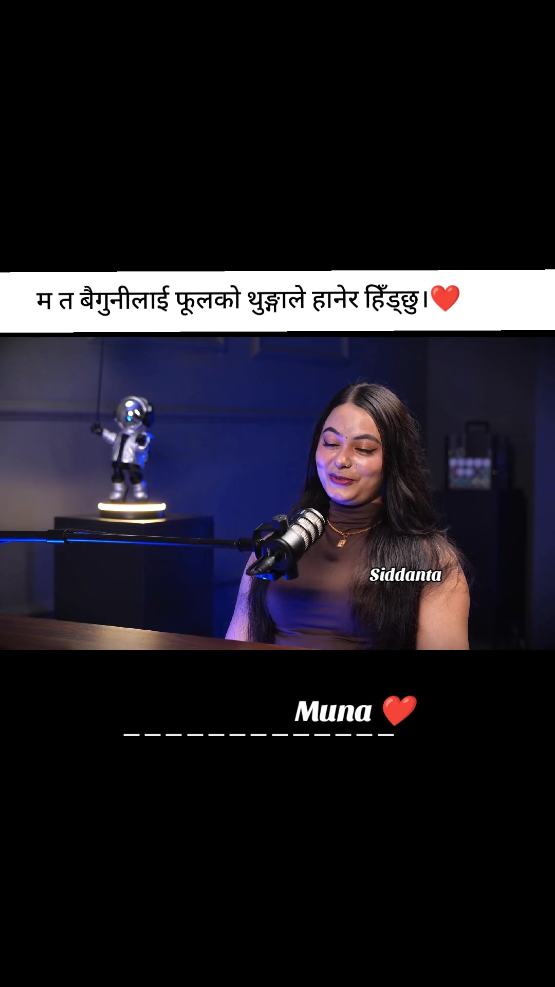 @# सिद्धान्त ...🇳🇵