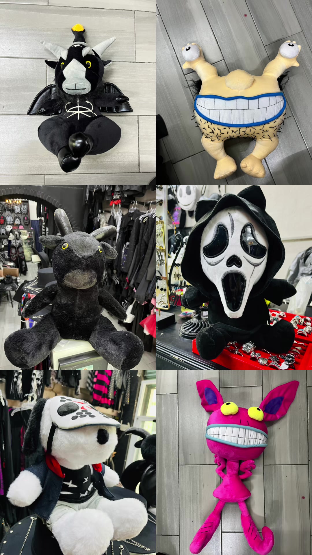 @Retro Shop