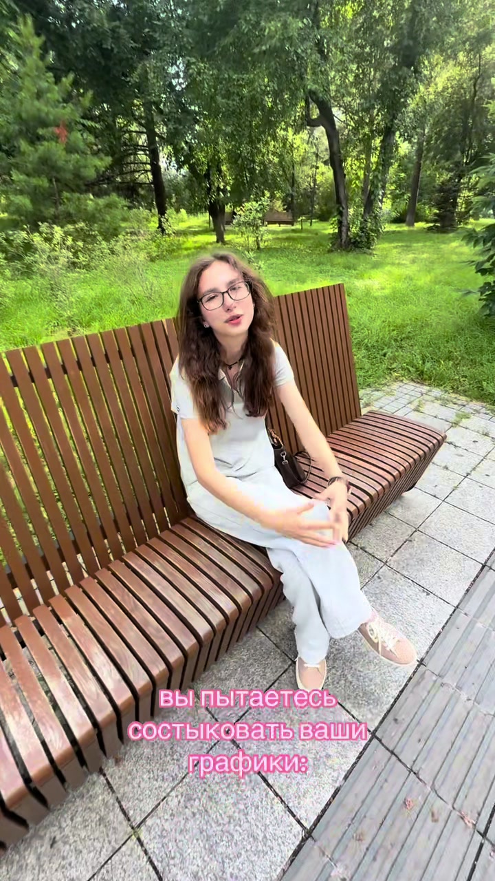 @маша мазик