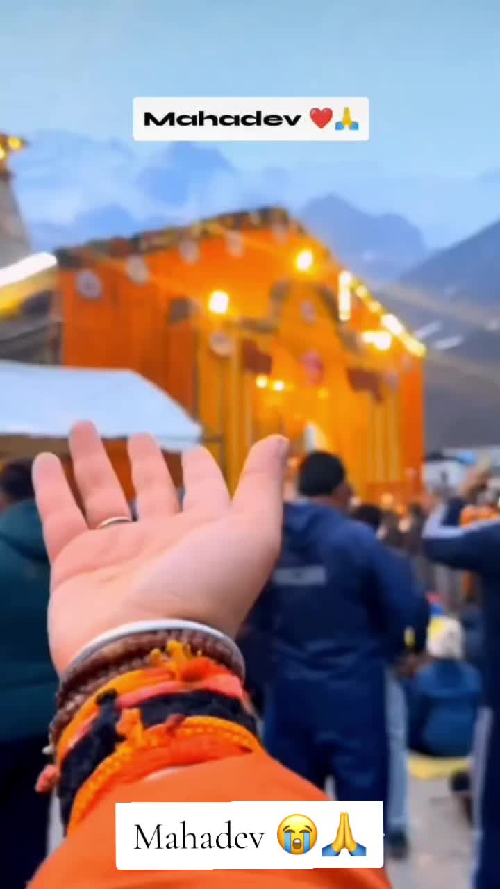 @Sukoon Mahadev 🙏🕉️