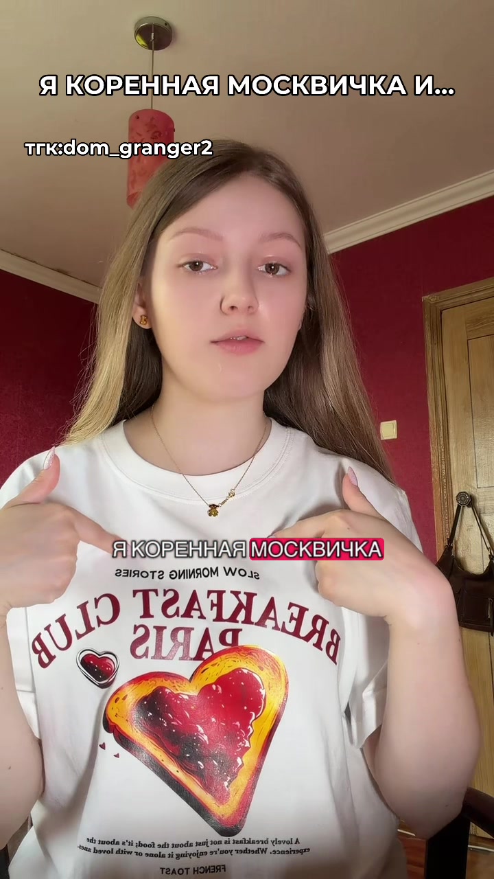 @Dominika🍓