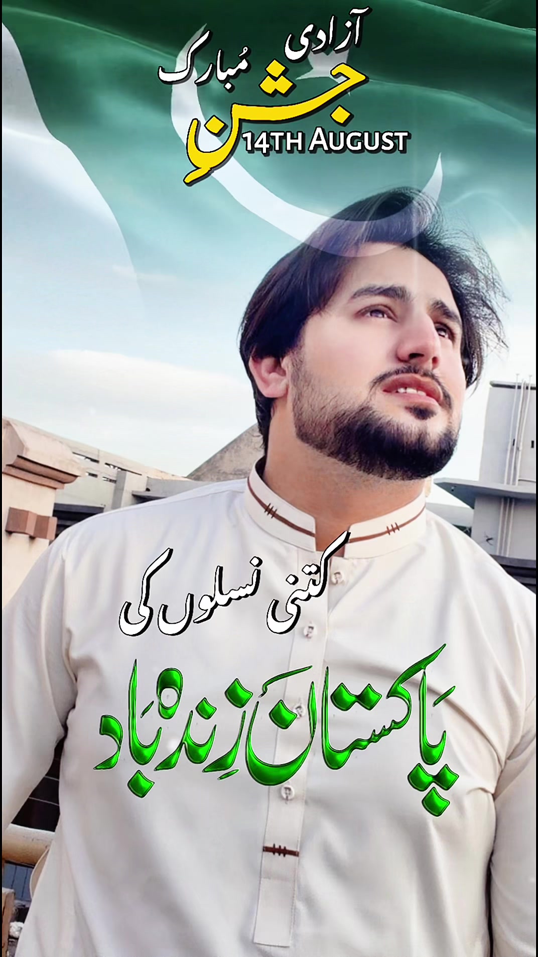 @SALMAN_D&agrave;Zzy🫴🇨🇦🇵🇰